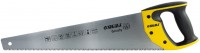 Купить ножовка Sigma 4400851: цена от 245 грн.