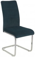 Купить стілець Vetro S-119: цена от 4445 грн.