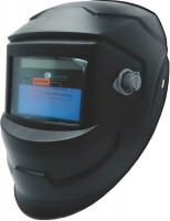 Купити зварювальна маска Spektr AMS-9000  за ціною від 833 грн.