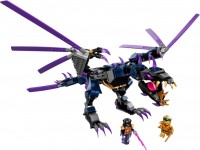 Купить конструктор Lego Overlord Dragon 71742: цена от 2299 грн.