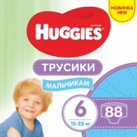 Купить подгузники Huggies Pants Boy 6 (/ 88 pcs) по цене от 1149 грн.