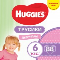 Купити підгузки Huggies Pants Girl 6 (/ 88 pcs) за ціною від 1149 грн.