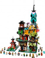Купить конструктор Lego Ninjago City Gardens 71741: цена от 15047 грн.