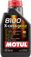Купить моторное масло Motul 8100 X-Cess Gen2 5W-40 1L  по цене от 394 грн.