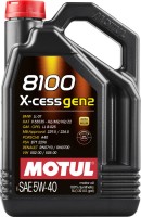 Купить моторное масло Motul 8100 X-Cess Gen2 5W-40 5L  по цене от 1823 грн.
