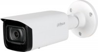 Купити камера відеоспостереження Dahua DH-IPC-HFW2431TP-AS-S2 8 mm  за ціною від 4788 грн.