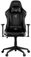 Купити комп'ютерне крісло Razer Tarok Essentials  за ціною від 13718 грн.