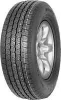 Купить шины Aplus Gazill (185/75 R16C 104R) по цене от 1620 грн.