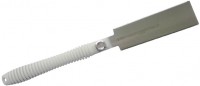 Купить ножовка Silky Hibiki Ryoba 210-22/10: цена от 3490 грн.