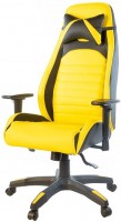 Купити комп'ютерне крісло Aklas Hazard  за ціною від 7680 грн.