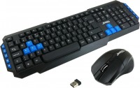 Купити клавіатура Jedel WS-880  за ціною від 487 грн.