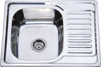 Купить кухонна мийка Zerix 63x50 0.8/180: цена от 1292 грн.