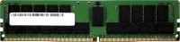 Купити оперативна пам'ять Dell DDR4 1x32Gb за ціною від 22666 грн.