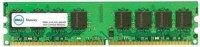 Купити оперативна пам'ять Dell DDR4 1x16Gb за ціною від 10494 грн.