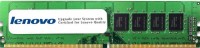 Купити оперативна пам'ять Lenovo DDR4 DIMM 1x16Gb (4ZC7A08708) за ціною від 6617 грн.