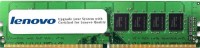 Купить оперативная память Lenovo DDR4 DIMM 1x16Gb (4ZC7A08708) по цене от 10007 грн.