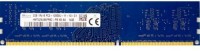 Купити оперативна пам'ять Hynix DDR3 1x2Gb (HMT425U6AFR6C-PB) за ціною від 560 грн.