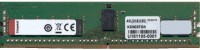 Купити оперативна пам'ять Kingston KSM ValueRAM DDR4 1x8Gb (KSM24RS8/8MEI) за ціною від 5007 грн.