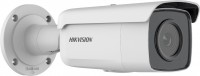 Купити камера відеоспостереження Hikvision DS-2CD2T46G2-4I 4 mm  за ціною від 8353 грн.