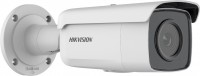 Купить камера видеонаблюдения Hikvision DS-2CD2T46G2-4I 6 mm: цена от 6999 грн.