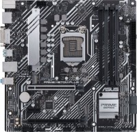 Купить материнская плата Asus PRIME H570M-PLUS  по цене от 899 грн.