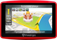 Купити GPS-навігатор Prestigio GeoVision 5900  за ціною від 2199 грн.