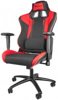 Купити комп'ютерне крісло Genesis Nitro 770  за ціною від 7850 грн.