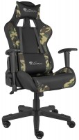 Купить комп'ютерне крісло NATEC Nitro 560: цена от 6898 грн.