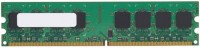 Купить оперативная память Golden Memory DIMM DDR2 1x2Gb (GM800D2N6/2G) по цене от 245 грн.