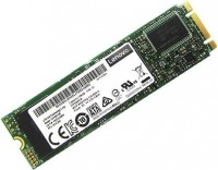 Купить SSD Lenovo Micron 5300 (4XB7A17073) по цене от 11015 грн.