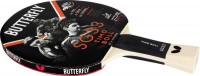Купить ракетка для настольного тенниса Butterfly Timo Boll SG33: цена от 1299 грн.
