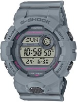 Купити наручний годинник Casio G-Shock GMD-B800SU-8  за ціною від 7900 грн.