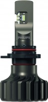Купить автолампа Philips Ultinon Pro9000 LED HIR2 2pcs: цена от 4596 грн.
