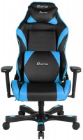Купить комп'ютерне крісло Clutch Gear Alpha: цена от 17352 грн.