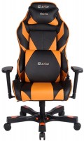 Купить комп'ютерне крісло Clutch Gear Bravo: цена от 17352 грн.