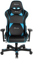Купить комп'ютерне крісло Clutch Crank Delta: цена от 14310 грн.
