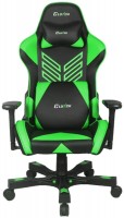 Купить компьютерное кресло Clutch Crank Onylight Edition  по цене от 15719 грн.