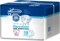Купити підгузки Bіlosnіzhka Diapers L за ціною від 369 грн.