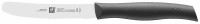 Купить кухонный нож Zwilling Twin Grip 38725-120: цена от 946 грн.