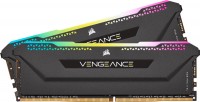 Купить оперативная память Corsair Vengeance RGB Pro SL 2x8Gb (CMH16GX4M2Z3600C18) по цене от 2160 грн.