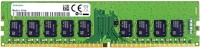 Купити оперативна пам'ять Samsung M391 DDR4 1x16Gb (M391A2G43BB2-CWE) за ціною від 2638 грн.