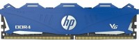 Купити оперативна пам'ять HP DDR4 DIMM V6 1x16Gb (7EH65AA) за ціною від 4252 грн.