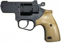 Купить револьвер Флобера та стартовий пістолет CEM PC-1.0: цена от 16750 грн.