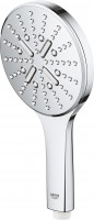 Купити душова система Grohe Rainshower SmartActive 130 26544000  за ціною від 3456 грн.