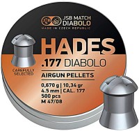 Купити кулі й патрони JSB Hades 4.5 mm 0.67 g 500 pcs  за ціною від 575 грн.