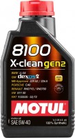 Купити моторне мастило Motul 8100 X-Clean Gen2 5W-40 1L  за ціною від 456 грн.