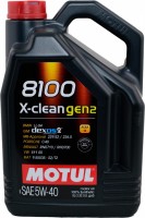 Купить моторное масло Motul 8100 X-Clean Gen2 5W-40 5L  по цене от 2039 грн.