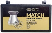 Купити кулі й патрони JSB Match Premium Middle Weight 4.5 mm 0.52 g 200 pcs  за ціною від 736 грн.