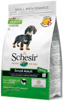 Купити корм для собак Schesir Adult Small Lamb 0.8 kg  за ціною від 320 грн.