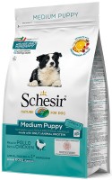 Купити корм для собак Schesir Medium Puppy Chicken 3 kg  за ціною від 929 грн.